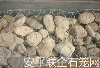 格賓網(wǎng)護(hù)坡